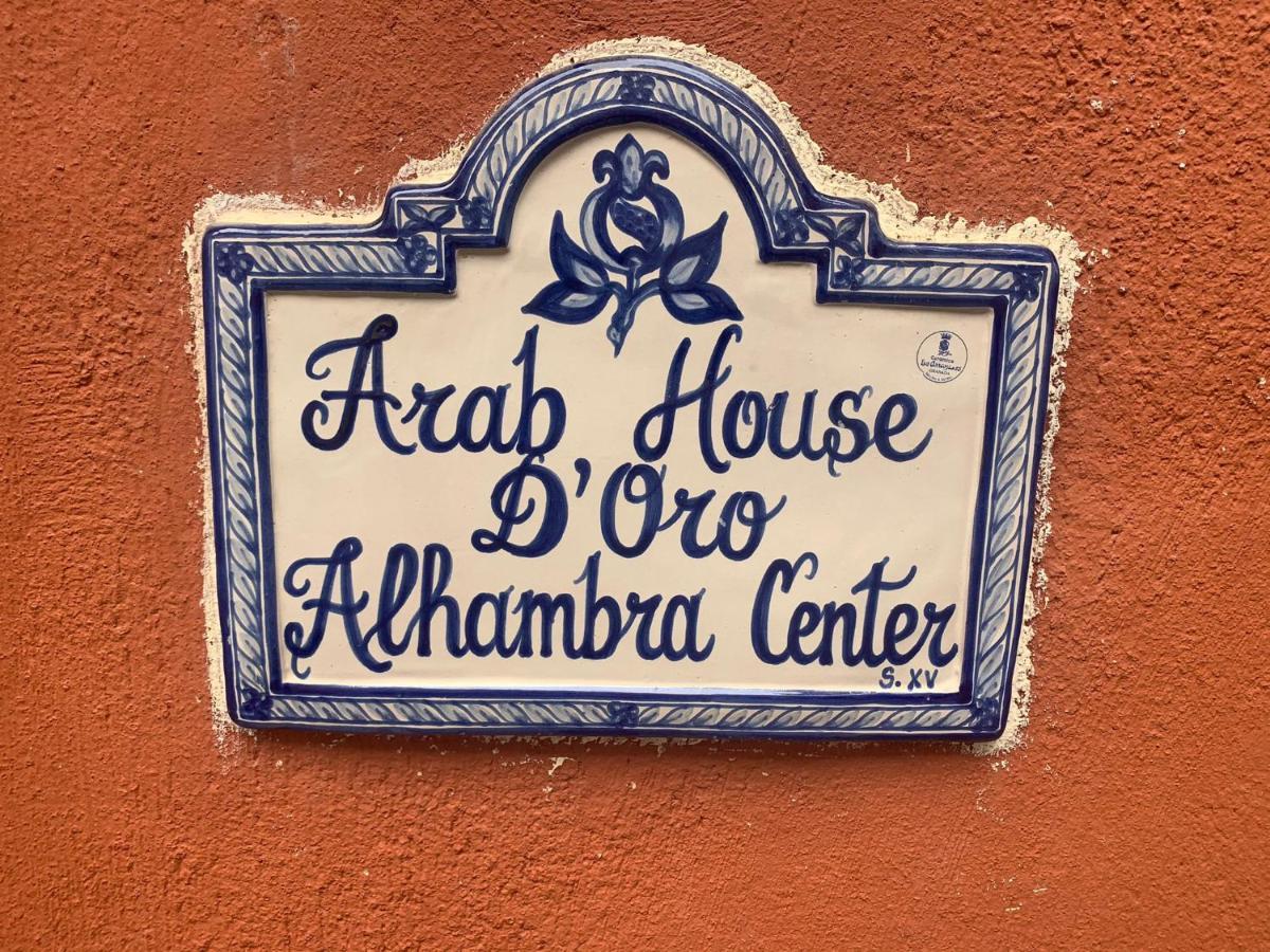 Alojamiento Casa Arab-House Lägenhet Granada Exteriör bild